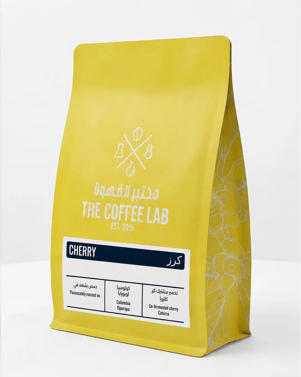 Cherry Coffee Beans
