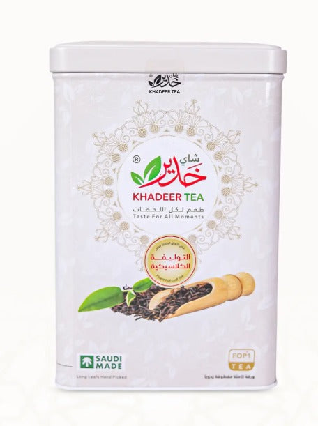 KHADEER TEA