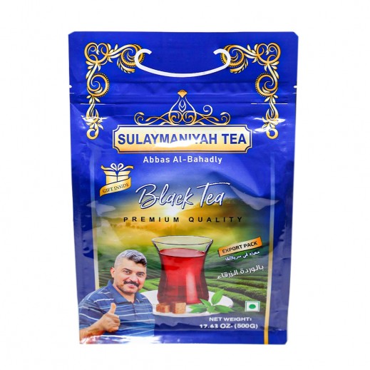 Sulaymaniyah Tea - Blue Rose 500g - Abbas Al Bahadly Black Tea