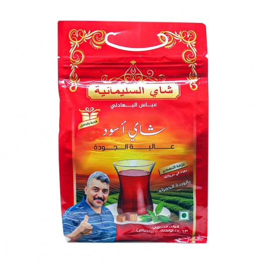 Sulaymaniyah Tea - Red Rose Black Tea 500 g - Abbas Al Bahadly