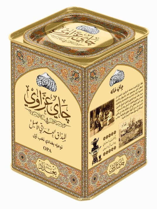 شاي عزاوي العراقي (300g)