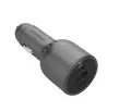 UGREEN, 75W 3-Port Fast Car Charger, Grey