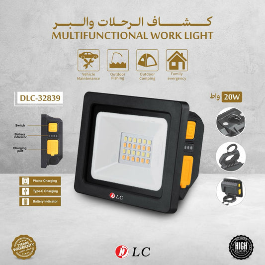 DLC-32839 MULTIFUNCTIONAL WORK LIGHT