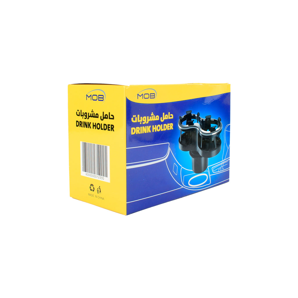 Drick Holder SD-1038