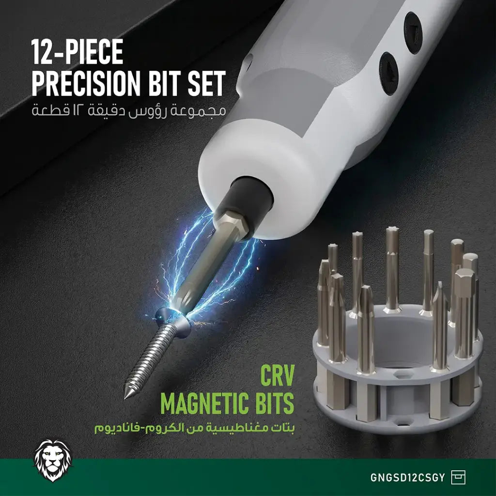 Green Lion GSD-12 Cordless Screwdriver - Grey