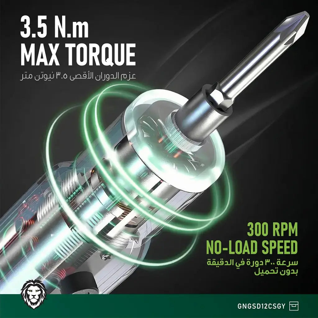 Green Lion GSD-12 Cordless Screwdriver - Grey