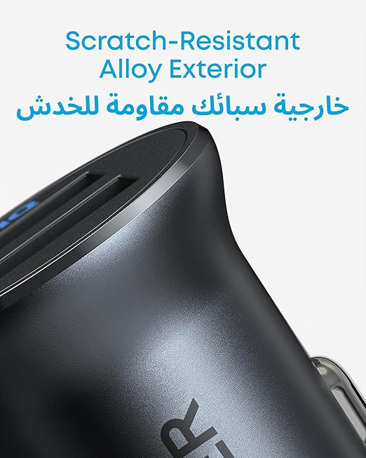Anker Car Charger 24w Dual Port Car Charger