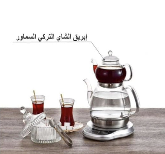 Dallah Al Khaleej 3 in 1 coffee maker with coffee grinder, toaster and black coffee maker