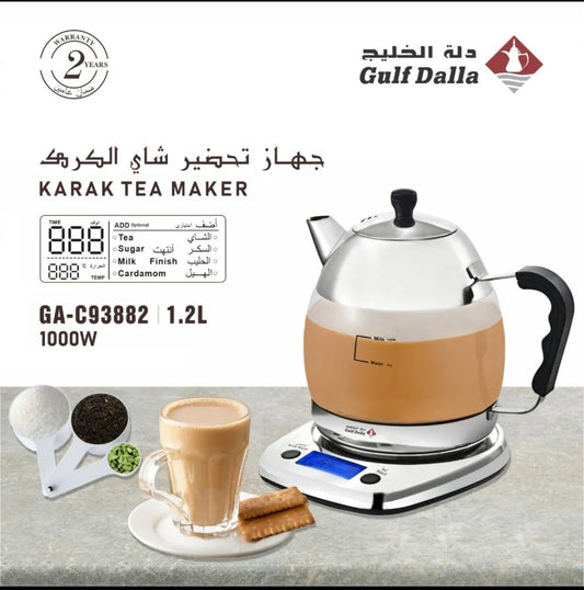 Karak tea maker - 1.2 liter capacity and 1000 watts - Dallah Al Khaleej