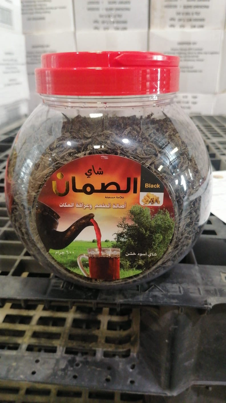 Al Suman TEA شاي الصمان (600g) – SHARK GENERAL TRADING