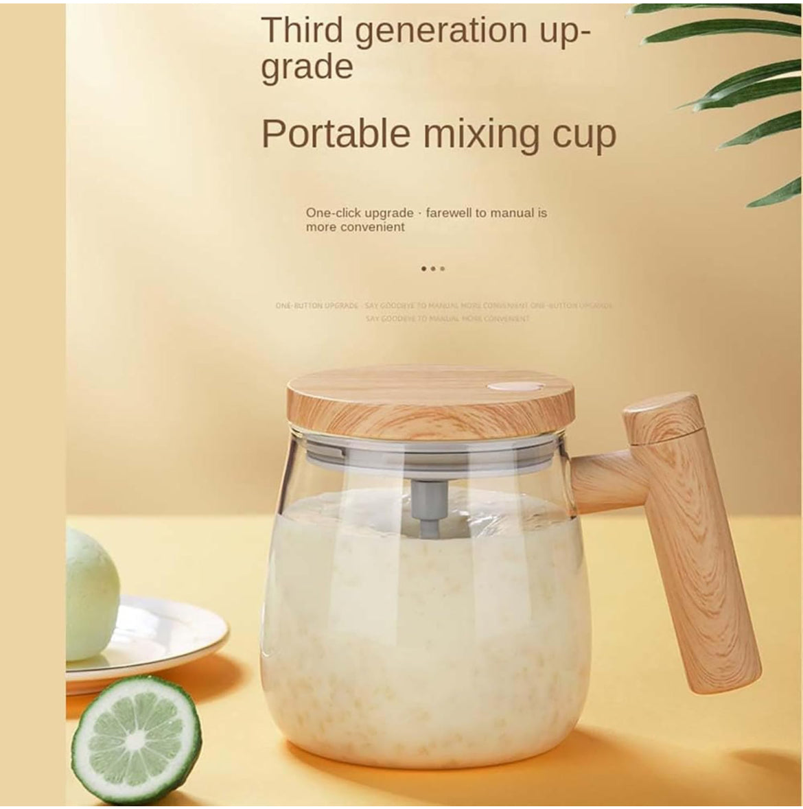 ELECTRIC MIXING CUP