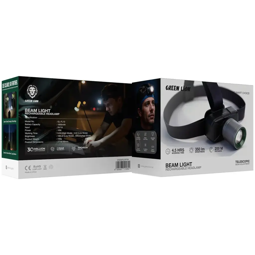 Green Lion Beam Light Rechargeable Headlamp - Black
