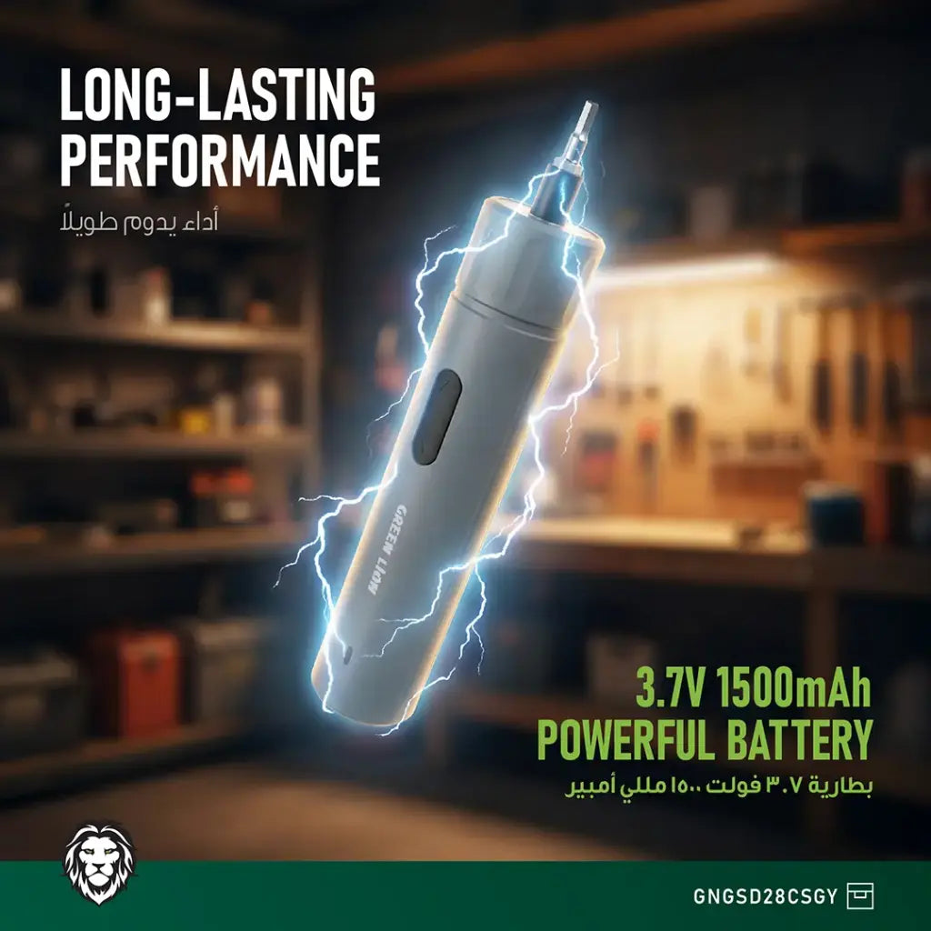 Green Lion GSD-28 Cordless Screwdriver - Grey