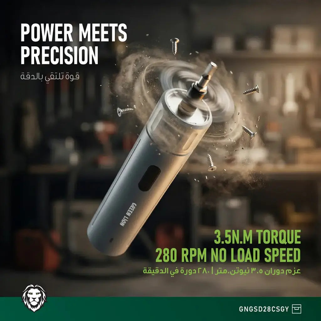 Green Lion GSD-28 Cordless Screwdriver - Grey