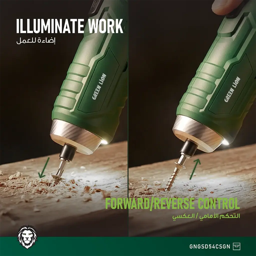 مفك براغي لاسلكي GSD-54 من جرين لايون - أخضر