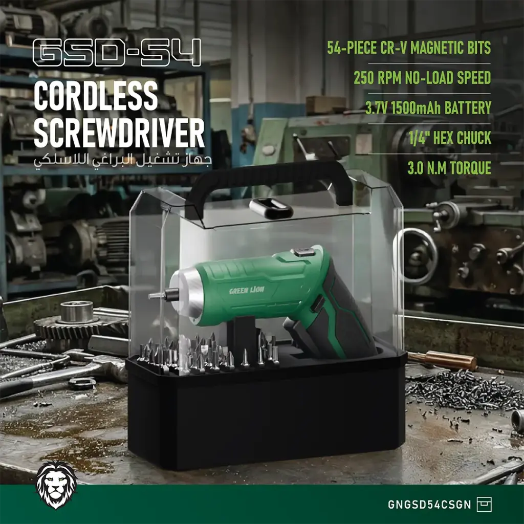 مفك براغي لاسلكي GSD-54 من جرين لايون - أخضر
