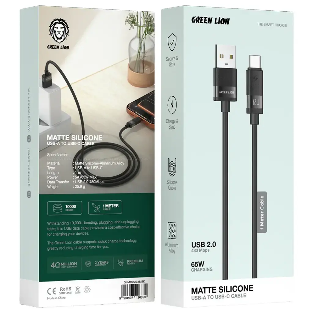 كابل Green Lion مات سيليكون USB-A إلى USB-C