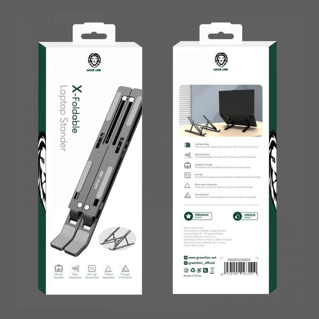 Green Lion X-Foldable Laptop Stand - Gray