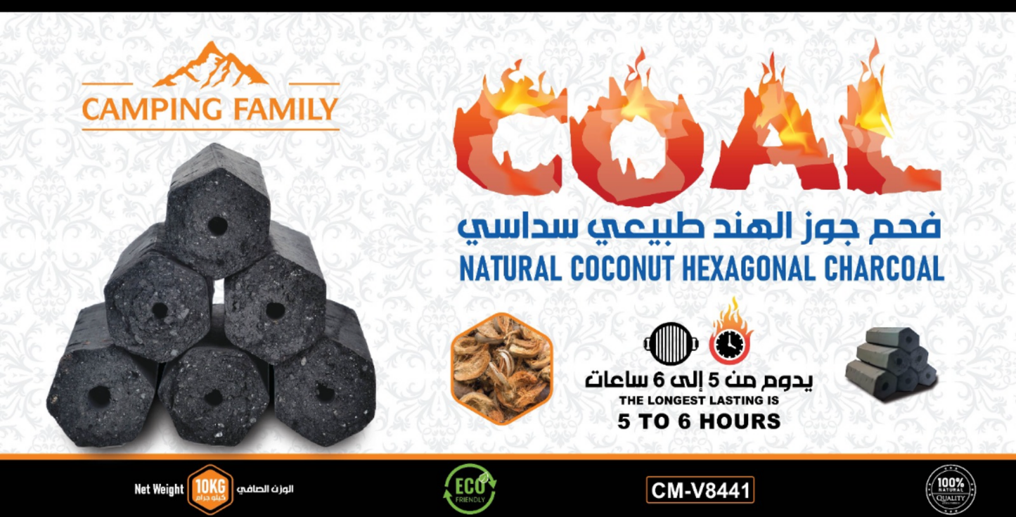 10 KG COCONUT CHARCOAL