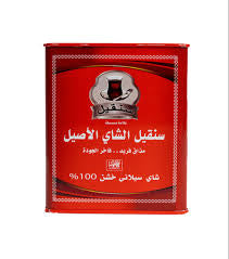 شاي سنقيل (400g)