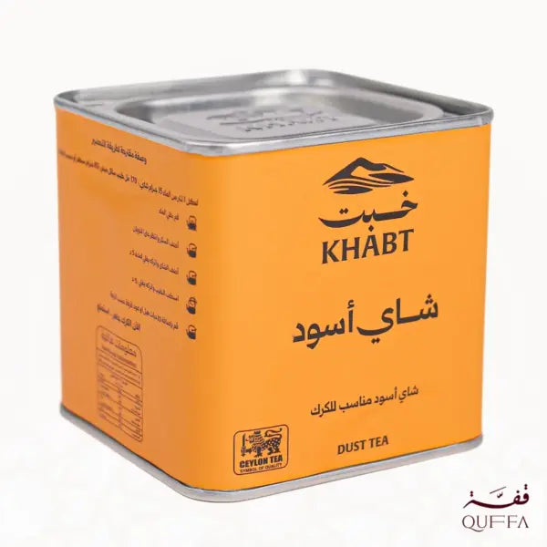 Khabt Karak Tea