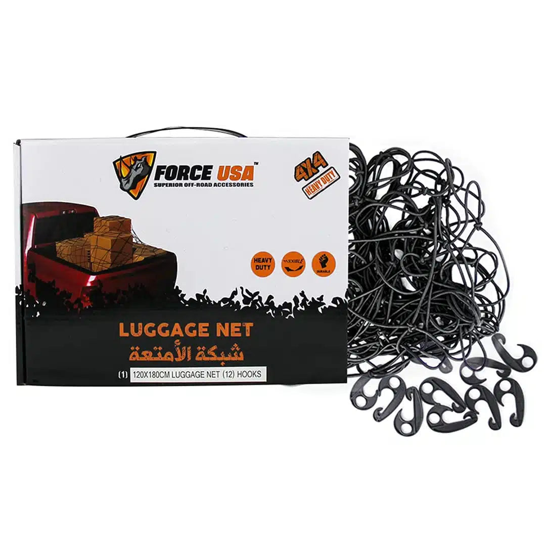 FORCE USA Highly Elastic Cargo Net 120*180 – 12 HOOKS