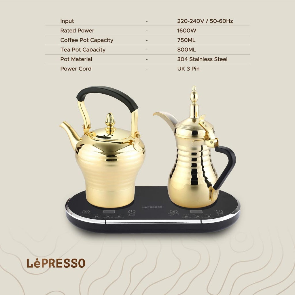 ليبرسو وعاء مزدوج للقهوة العربية والشاي دلة