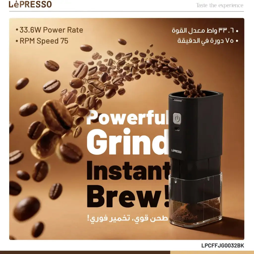 Lepresso JetGrind Rechargeable Coffee Grinder - Black
