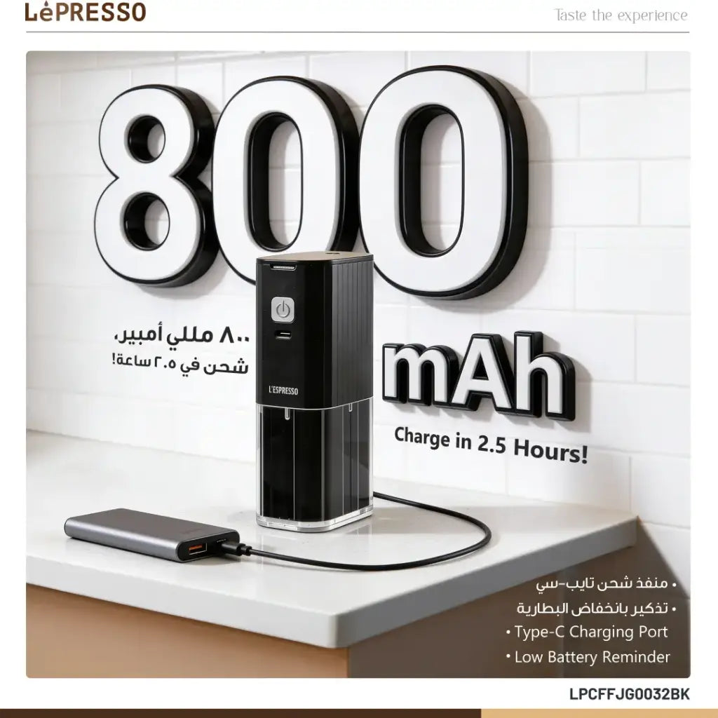 Lepresso JetGrind Rechargeable Coffee Grinder - Black