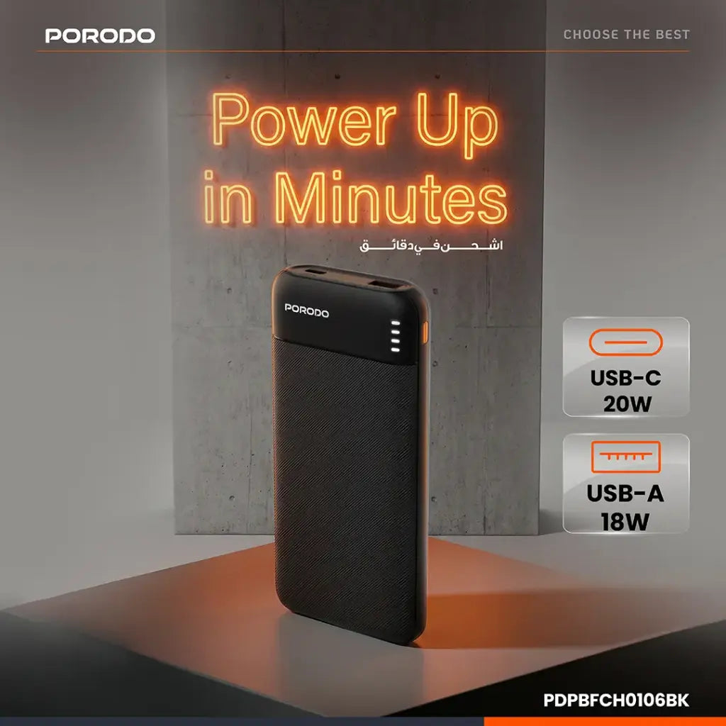 Porodo Luna Pro Power Bank with USB Multi-Port Charging - 10000 Black