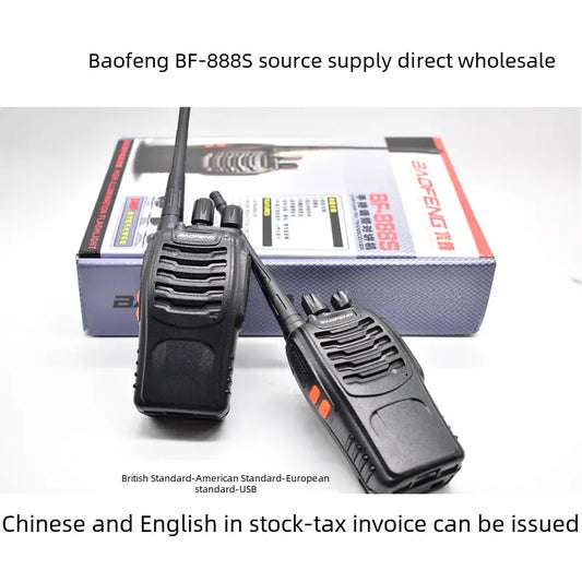 جهاز اتصال لاسلكي BAOFENG BAOFENG BF-888s جهاز اتصال لاسلكي خارجي عالي الطاقة 