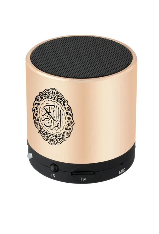 SQ200 Quran Speaker 8GB Rechargeable Remote Control Gold