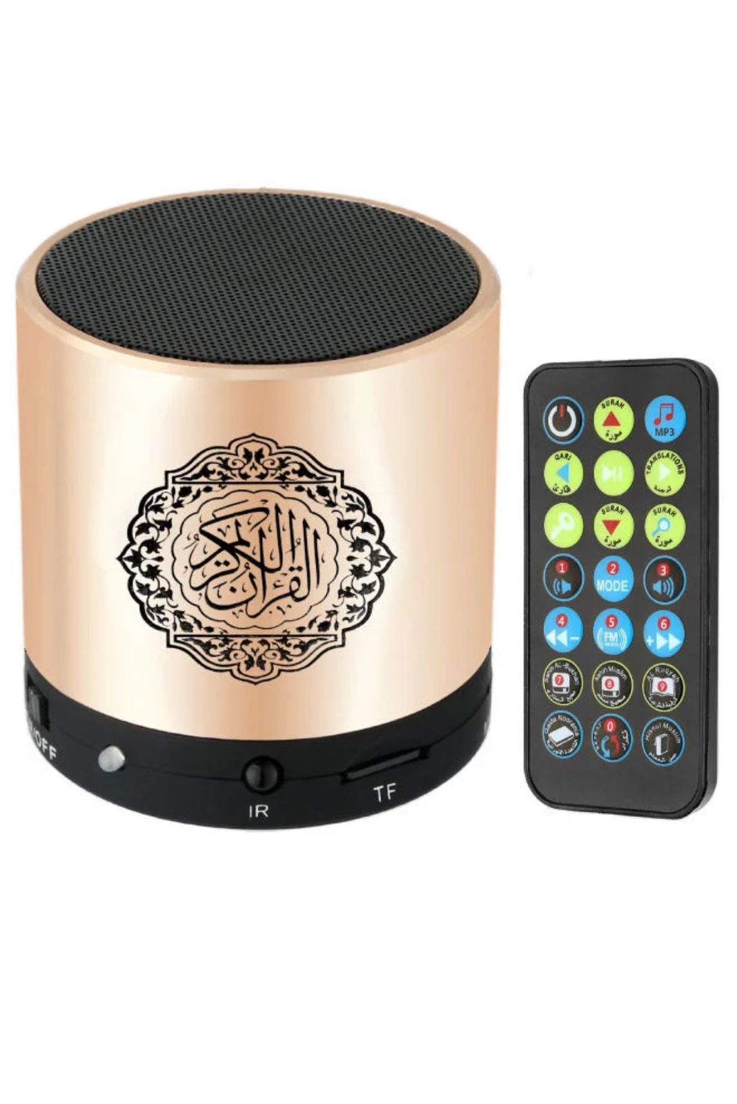 SQ200 Quran Speaker 8GB Rechargeable Remote Control Gold