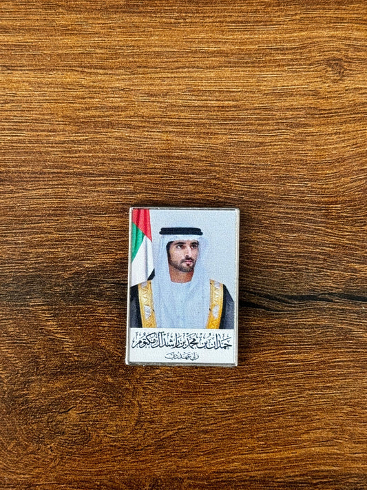 شارة FAZ 3