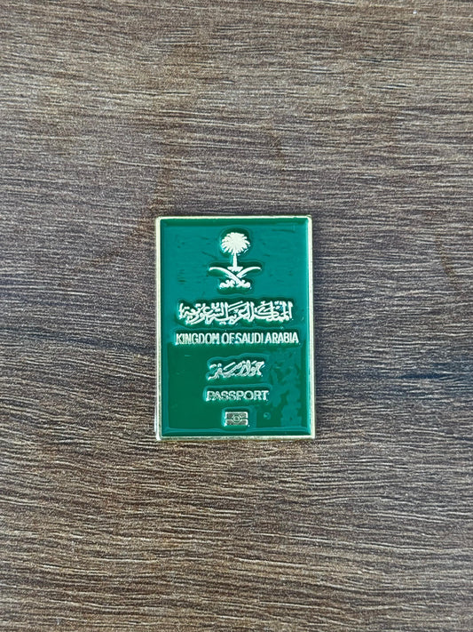 شارة جواز السفر السعودي
