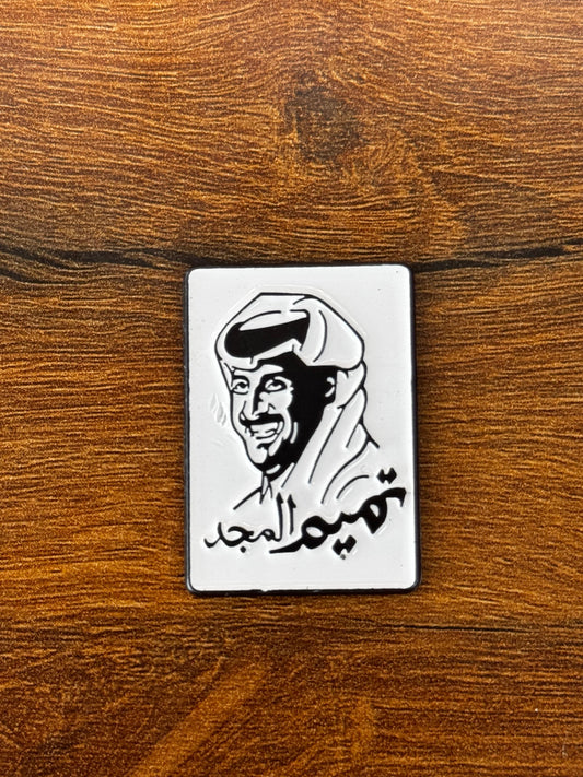 شارة تميم 