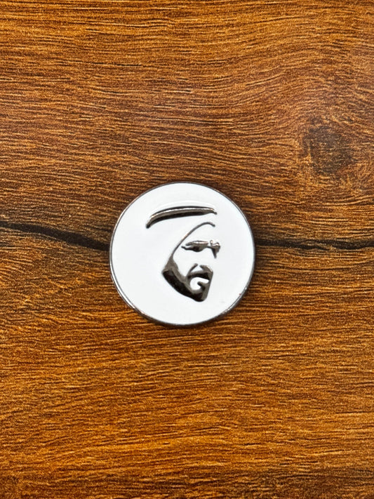 شارة الشيخ زايد الفضية المستديرة