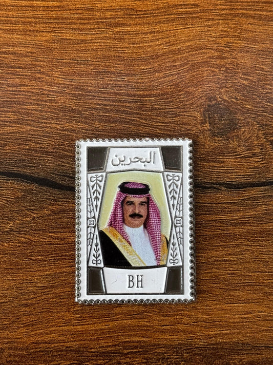 شارة ملك البحرين