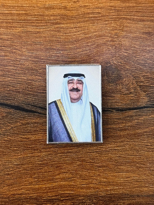 شارة ملك الكويت