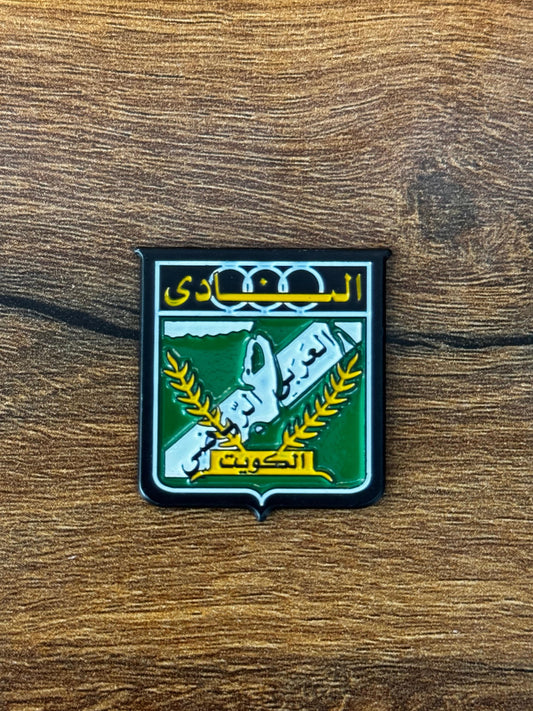 شارة العربي الرياضي