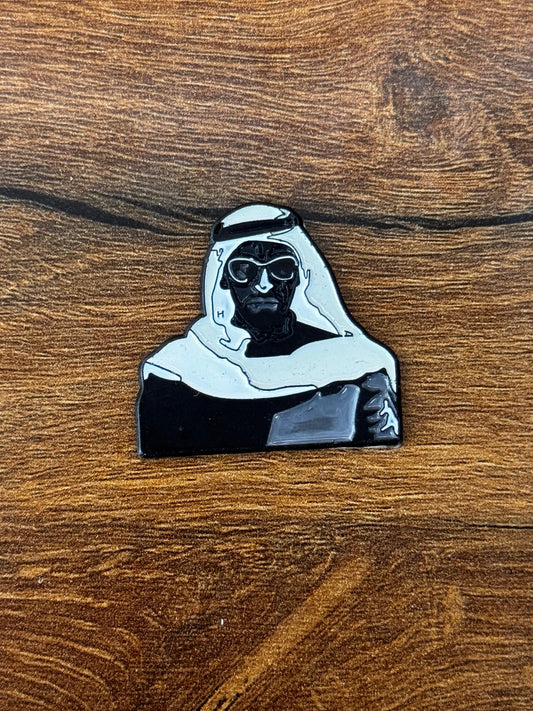 شارة الشيخ