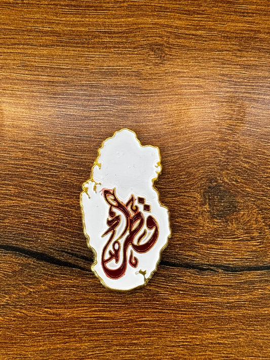 شارة قطر 2