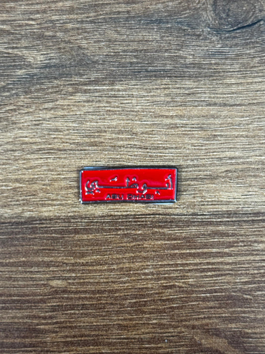 Badge Abu Dhabi red
