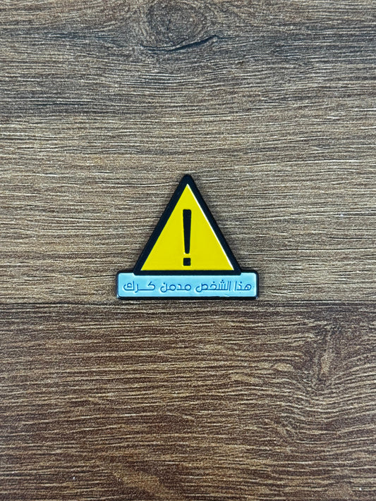 Badge karak lover