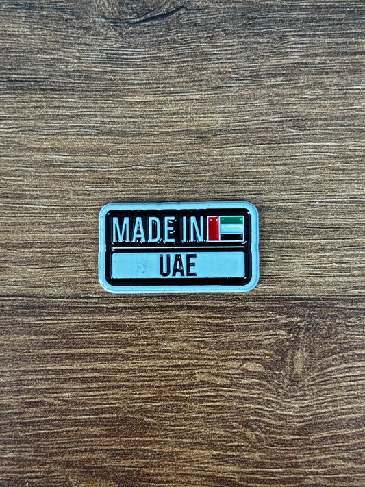 Badge Made in UAE