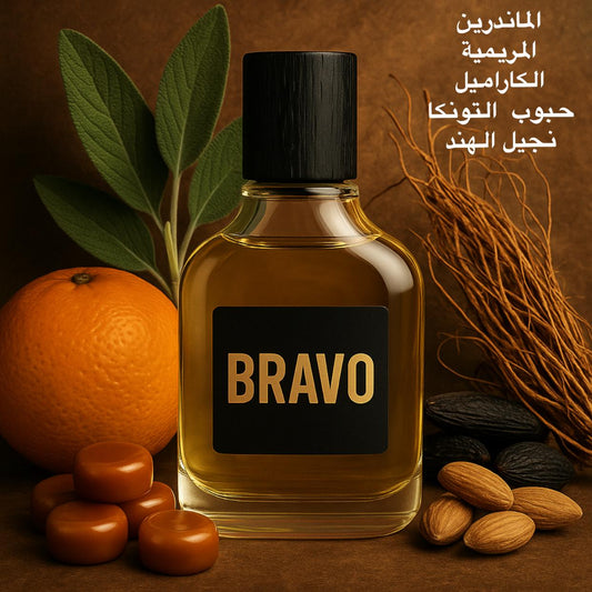 Bravo (AR)