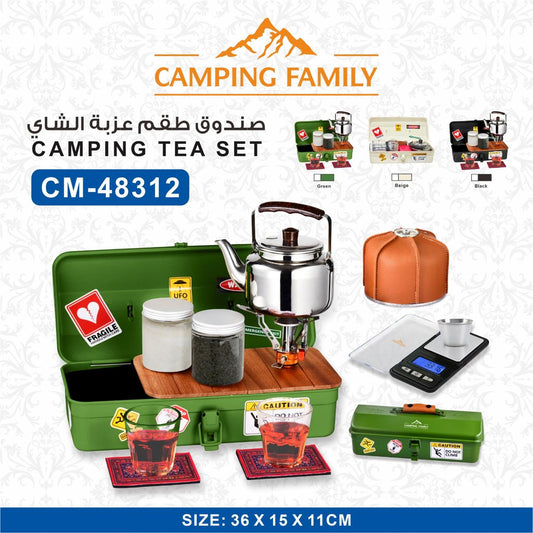 Camping Tea Set (Green)