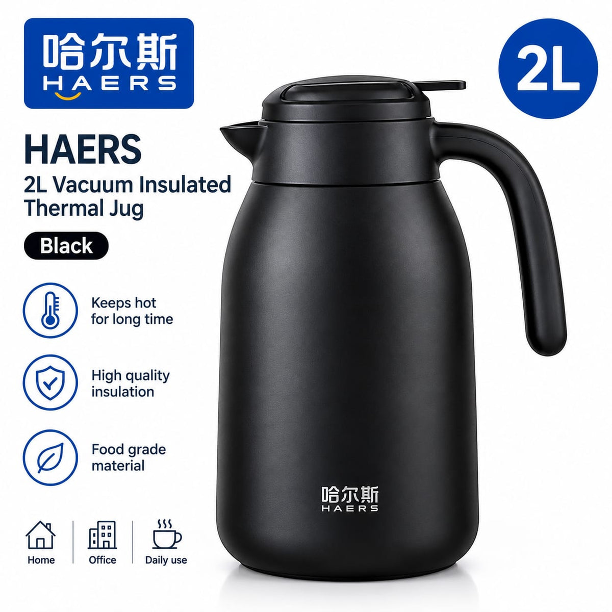 Hears 2L Vacuum insulated Thermal Jug (Black)