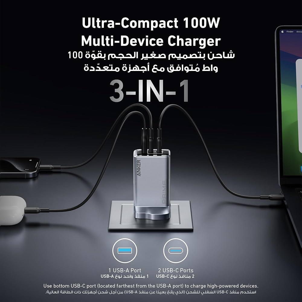 Anker GaN Prime Charger 100W 3Ports