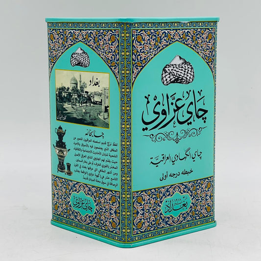 Azzawi Tea